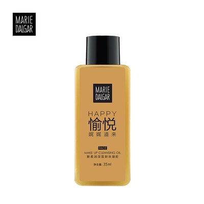 

Marie DALIGAR Deep Cleansing Gel 35ml