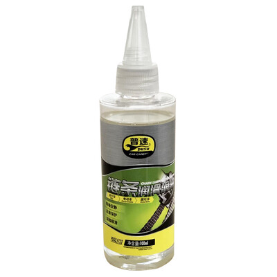 

Pu speed multi-function lubricating oil machinery rust-proof car chain drip sewing machine door lock bicycle bearing household 100ml