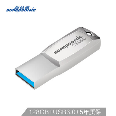 

Supersonic Supersonic 128GB USB30 T3 Metal U Disk High Speed Read&Write
