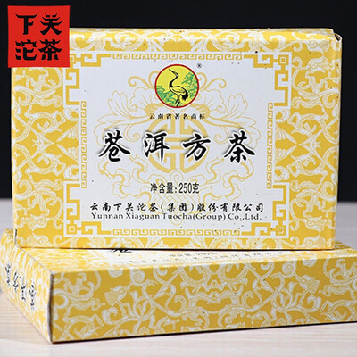 

Xiaguan 2011 Sheng Tea Cang Er Fangzhuang Brick Aged Tea 250g