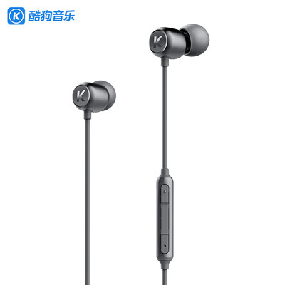

Cool dog KUGOU M1L music wired headset sports headset mobile phone headset in-ear headphones metal body TPE material is not easy to entangle light fashion star gray