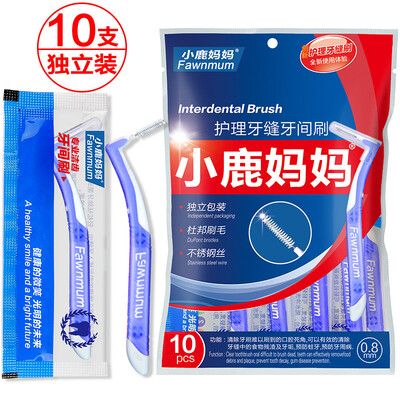 

Deer mother classic -shaped interdental brush independent dental brush SS number 10
