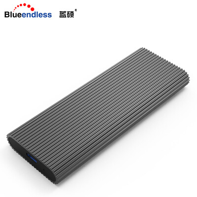 

Lan Shuo BLUEENDLESS 280TA M2 PCI-E mobile hard disk box Type-C to USB31 SSD solid state drive external box NVME metal iron gray