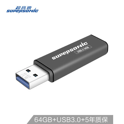 

Supersonic Supersonic 64GB USB30 S3 Metal U Disk Portable&Lightweight