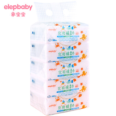 

Elephant baby elepbaby pregnant women cleansing cotton cotton disinfection moisturizing skin tissue cotton wipes cleansing beauty wash towel thin 50 pumping 200 5 pack