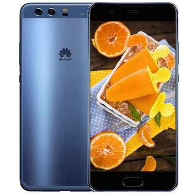 

Global HUAWEI P10 Plus 4G Phablet 55 inch Android 70 Kirin 960 Octa Core 24GHz 4GB 64GB 200MP 120MP Dual Rear Cameras Fing