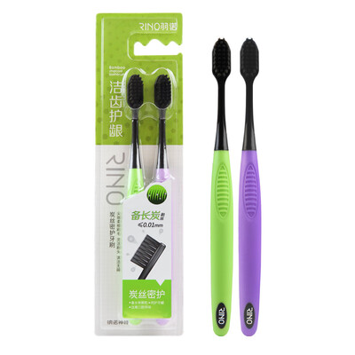 

NANO bamboo charcoal toothbrush 2
