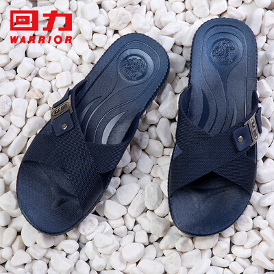 

Pull back slippers mens sandals home wild outdoor leisure beach breathable waterproof wear solid color cross with fashion classic HL3265 blue 40 yards