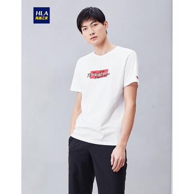 

HLA Haishu House Short Sleeve T-Shirt Male 2019 Summer New Round Collar Letters Simple&Comfortable Short THNTBJ2R057A Beige Pattern 5717592A50