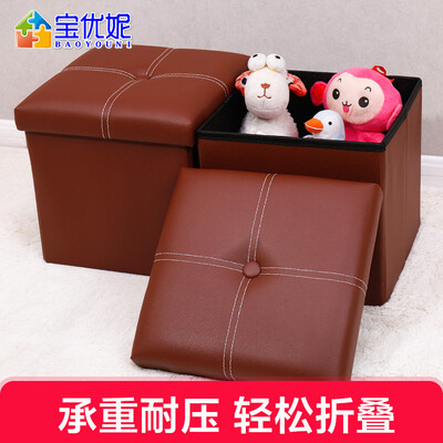 

Bao Youni storage stool soft leather foldable multifunctional storage stool brown two loaded DQ9084-102