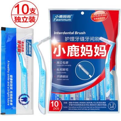 

Deer mother classic -shaped interdental brush independent dental brush M 10