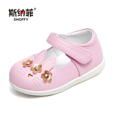 

Snafy childrens shoes 2019 spring new casual female baby princess shoes children girls head toddler shoes leather shoes 19640 pink 19