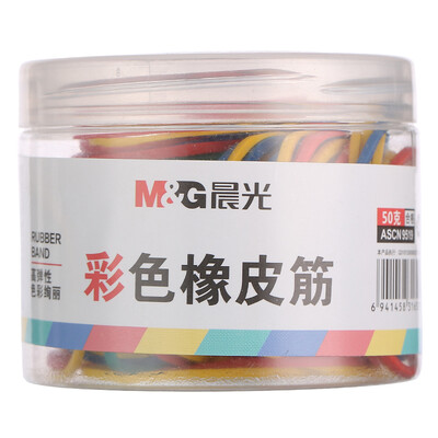 

Morning light M&G stationery 50g cartridge color wear rubber band rubber ring cowhide ASCN9519