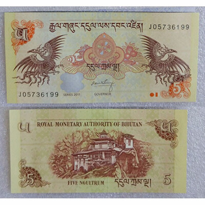 

Five Ngultrum Banknote Bhutan