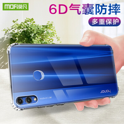

Mo Fanhua for glory 8X max mobile phone shell enjoy MAX mobile phone shell all-inclusive mobile phone shell four corners thick shatter-resistant shell exquisite protective cover transparent