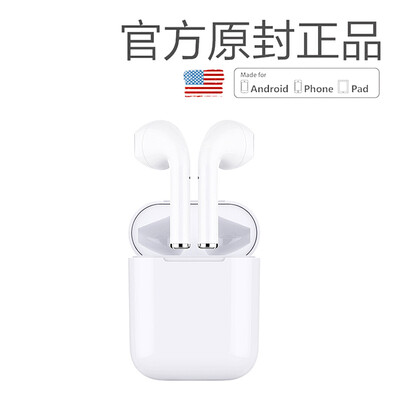 

OKSJ original Apple Bluetooth headset noise reduction mini sports touch 50 binaural call in-ear true wireless headset iphone Apple Huawei Andrews Universal Airplus