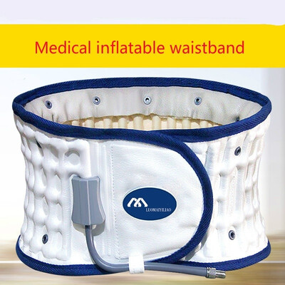 

Lumbar intervertebral disc with waist belt Inflatable waist&lumbar spine