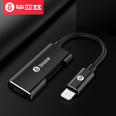 

Biaz Apple 7 Headphones Adapter iphone7plusXxsRMax Adapter Cable 7p Charging 8 Listening Songs 2-in-1 Audio Converter Charging Listening Call Wire Control P5