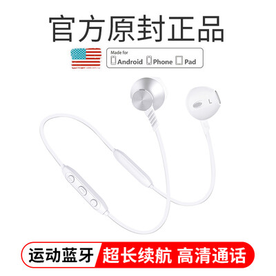 

Lanston L5 Wireless Bluetooth Sports Hands Free Earphones