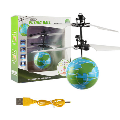 

Rechargeable children\s induction vehicle drone boy can fly toy plane resistance
