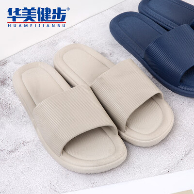 

Gorgeous walking slippers for men&women models sandals couple home bathroom beach thick bottom wear soft&light solid color simple HM093 light gray 40-41