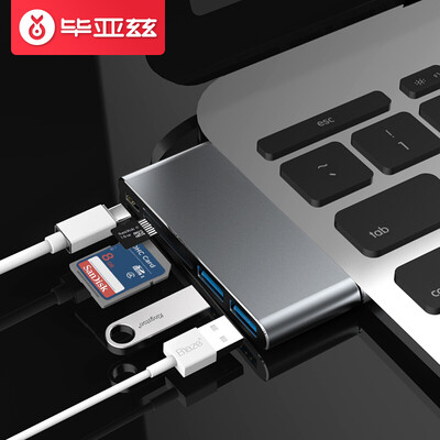 

Biaz Type-c docking station USB hub HUB splitter TFSD card reader PD charging for Apple MacBook millet music as computer notebook R1-grey