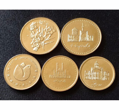 

5 PCS SET Coins Of iran