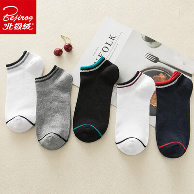 

Arctic velvet socks mens socks 5 pairs of boat socks mens sports off-the-shelf socks mens cotton socks solid color boat socks 5 pairs