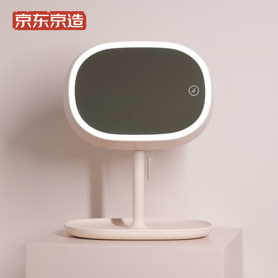 

Beijing Tokyo creative makeup mirror table lamp holiday gift desktop rechargeable retro table lamp mirror pink