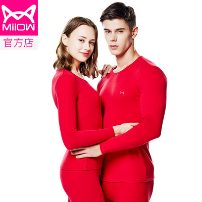 

Cat Man MiiOW thermal underwear men&women Qiuyi Qiuku warm clothes cotton Shut down thick round neck men&women based bottoming shirt V suit fashion warm clothes China Red male XXXL
