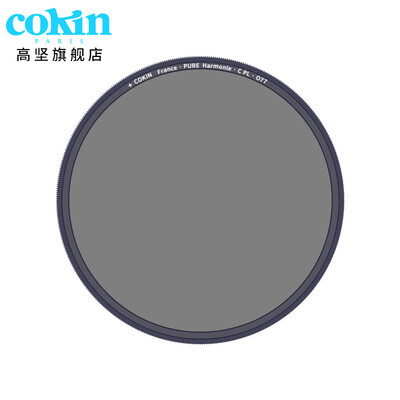 

France Gao Jian CPL polarizer UV mirror 67 72 77 82mm micro single SLR polarizer filter Canon Nikon CPL 77mm