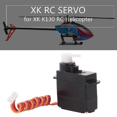 

RC Helicopter Servo K130 Servo RC Part for XK K130 RC Helicopter