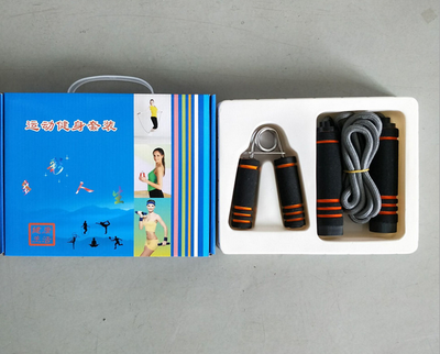 

Skipping handgrip fitness equipment small equipment family office sports kit