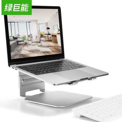 

Green giant llano notebook stand lifting table 3 file adjustment portable folding computer stand rack protection cervical vertebra laptop accessories bracket cooling rack