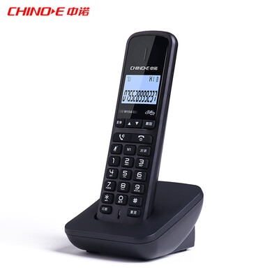 

CHINO-E W158 Low Radiation Chinese Display Dual Hands-free Digital Cordless Phone Home Office Home Fixed Telephone HWDCD62384PTSD Black