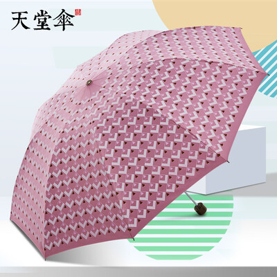 

Paradise umbrella 30 fold folding umbrella double increase reinforcement steel rod steel black rubber sunscreen umbrella 61cm×9K 30196EJC star chess 6 pink