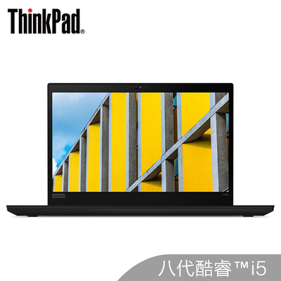 

Lenovo ThinkPad T490 08CD Intel Core i5 14-inch thin&light notebook i5-8265U 8G 512GSSD FHD fingerprint recognition