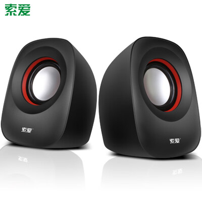 

Sony Ericsson soaiy SA-L3 audio computer mini speaker laptop desktop wired subwoofer