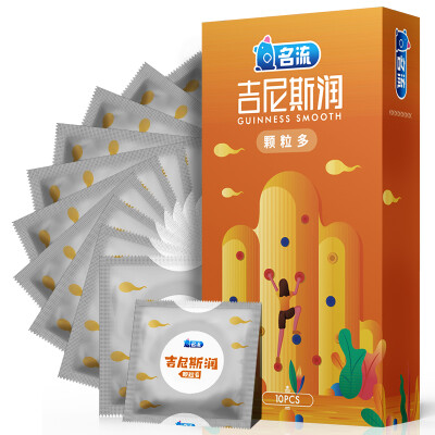 

Celebrity condoms male condoms set Guinness Run particles more adult fun supplies