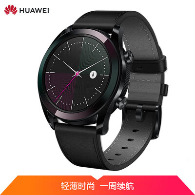 

HUAWEI WATCH GT Elegant Black Huawei Watch One Week Endurance Outdoor Sports Watch Real-Time Heart Rate Sleep Monitoring NFC Payment