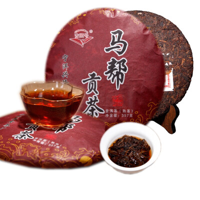 

Chinese Yunnan Puer Cooked Tea Cake Shu Puerh Tea Health Care Seven Son Gong Cha 357g