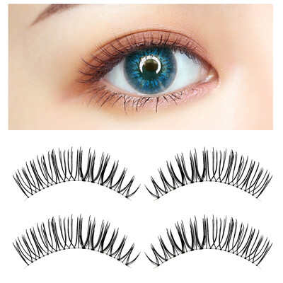 

UPLUS Japanese sharpening air sense natural long simulation false eyelashes 4 pairs eyelashes transparent stem natural curling nude makeup