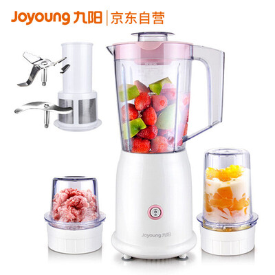 

Joyoung cooking machine home multi-function juicer dry mill juice cup baby food supplement meat grinder juice machine JYL-C012