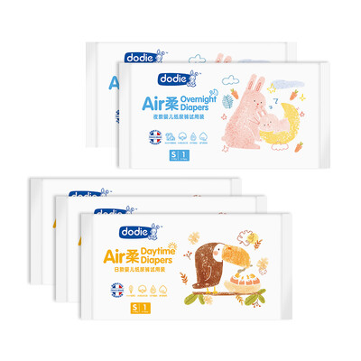 

Dodie Air Soft Diapers S5 3 days 2 nights