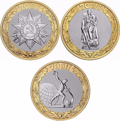 

27mm 3 PCS Set 70 Years of Victory Soviet Union of The Great Patriotic War Commemorative Coins Russian
