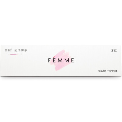 

Non-secret FEMME built-in ducted ultra-clean sliver generally absorbs Regular experience 3 packs European imported cotton core