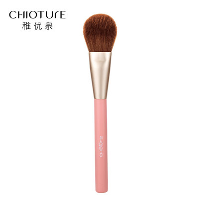 

CHIOTURE CHIOTURE light feather blush brush single cosmetic brush foundation blush concealer brush repair capacity loose powder shadow brush beauty makeup brush portable
