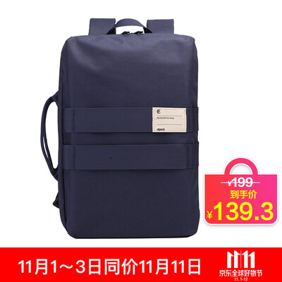 

New Fanzu New Group Backpack Casual Business Backpack Laptop Bag Fashion Trend Travel Multifunction Tote Bag Blue&White Shoulder Grey OTC00114