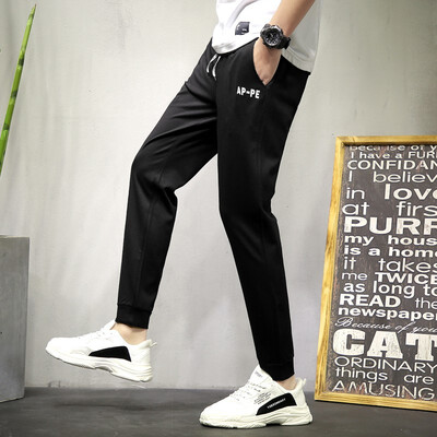 

KSENV Knitted Feet Elastic Pants Mens Harem Pants Elasticity Relaxation Youth Simple 11245