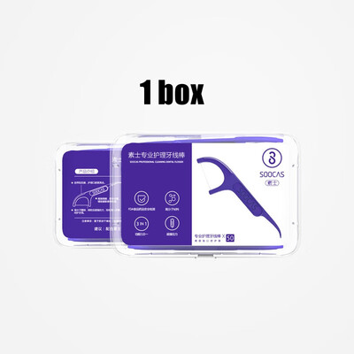 

Xiaomi has a product professional nursing dental floss sticks toothpick 50 sticksbox